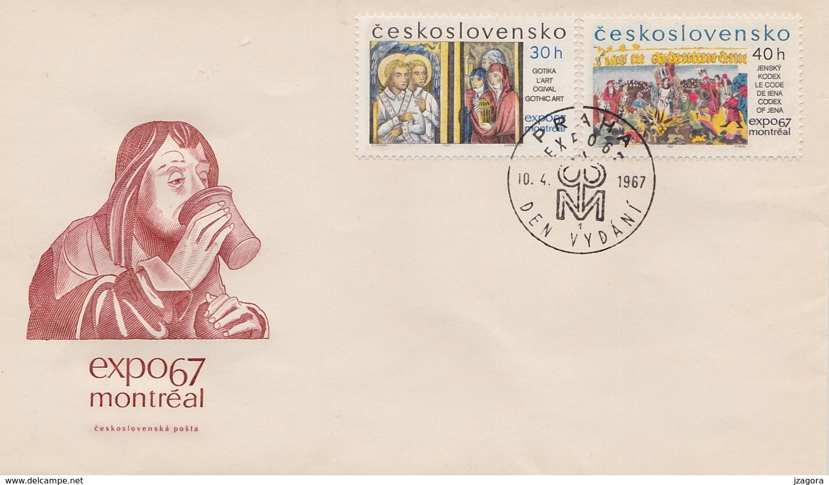 RELIGION CHURCH HISTORY GOTHIC ART IENA CODEX Czechoslovakia Tschechoslowakei 1967 FDC MI 1694 1695 EXPO MONTREAL - Christianity