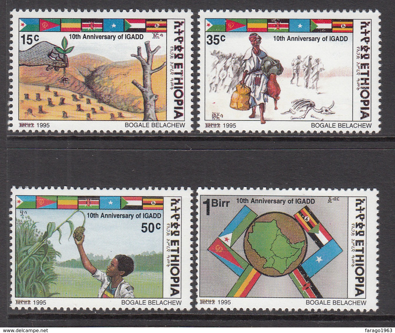 1995 Ethiopia IGADD Drought Flags Global Warming Green Complete Set Of 4 MNH - Ethiopia