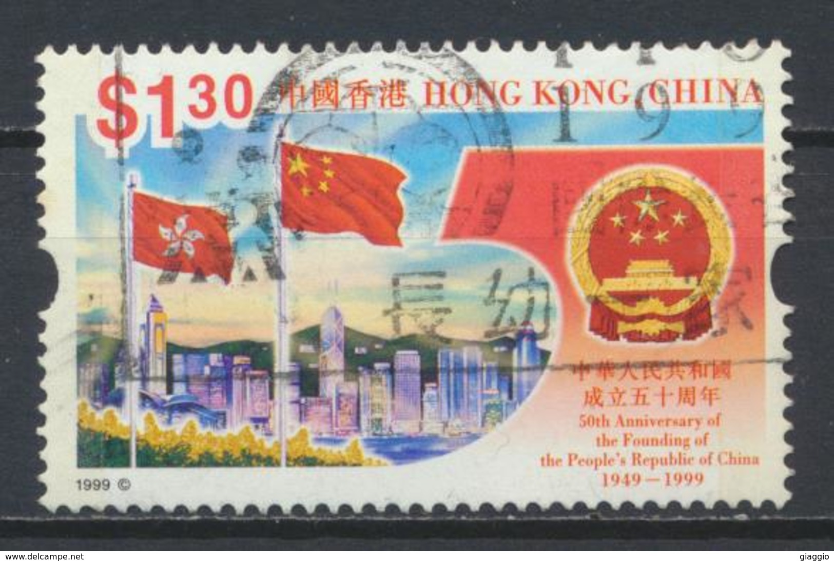 °°° HONG KONG - Y&T N°904 - 1999 °°° - Usati