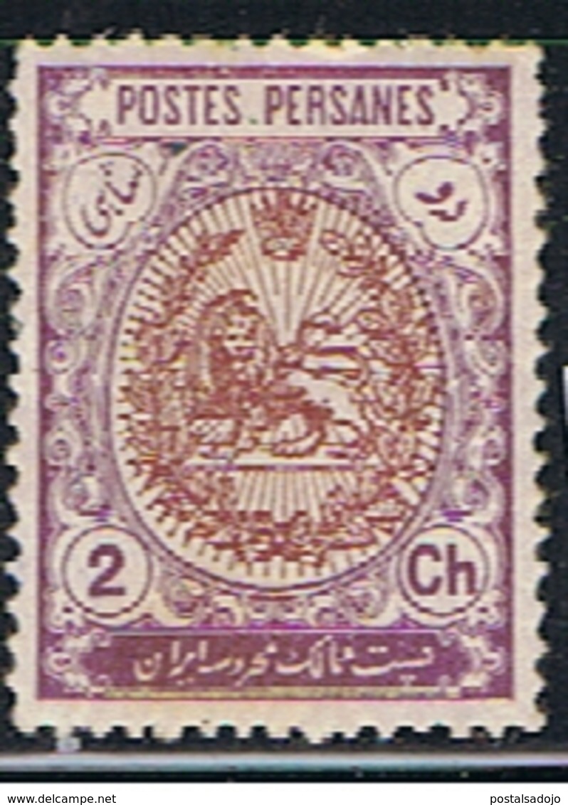 IRAN 74 // YVERT &T 270 // 1909 - Iran