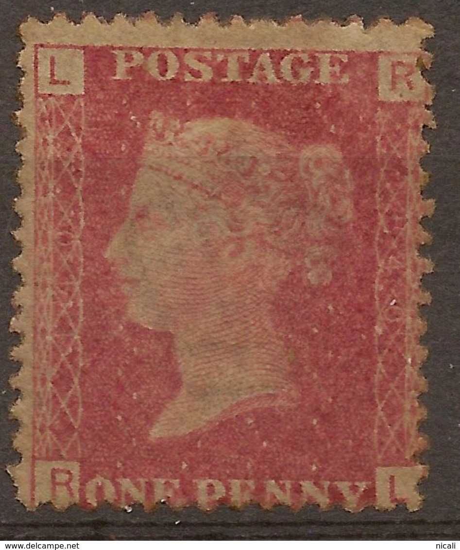 GB 1864 1d Red Plate 110 QV SG 43 HM #ARP184 - Neufs