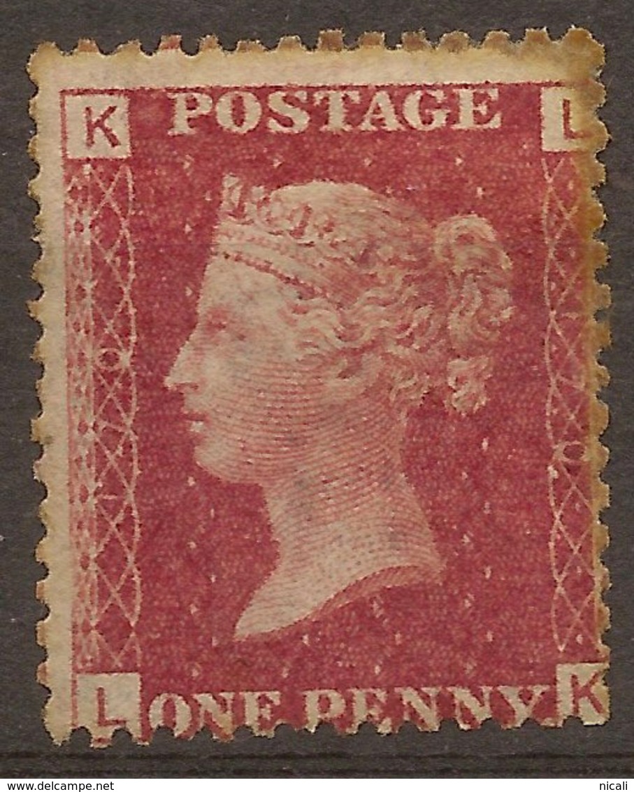 GB 1864 1d Red Plate 170 QV SG 43 HM #ARP185 - Neufs