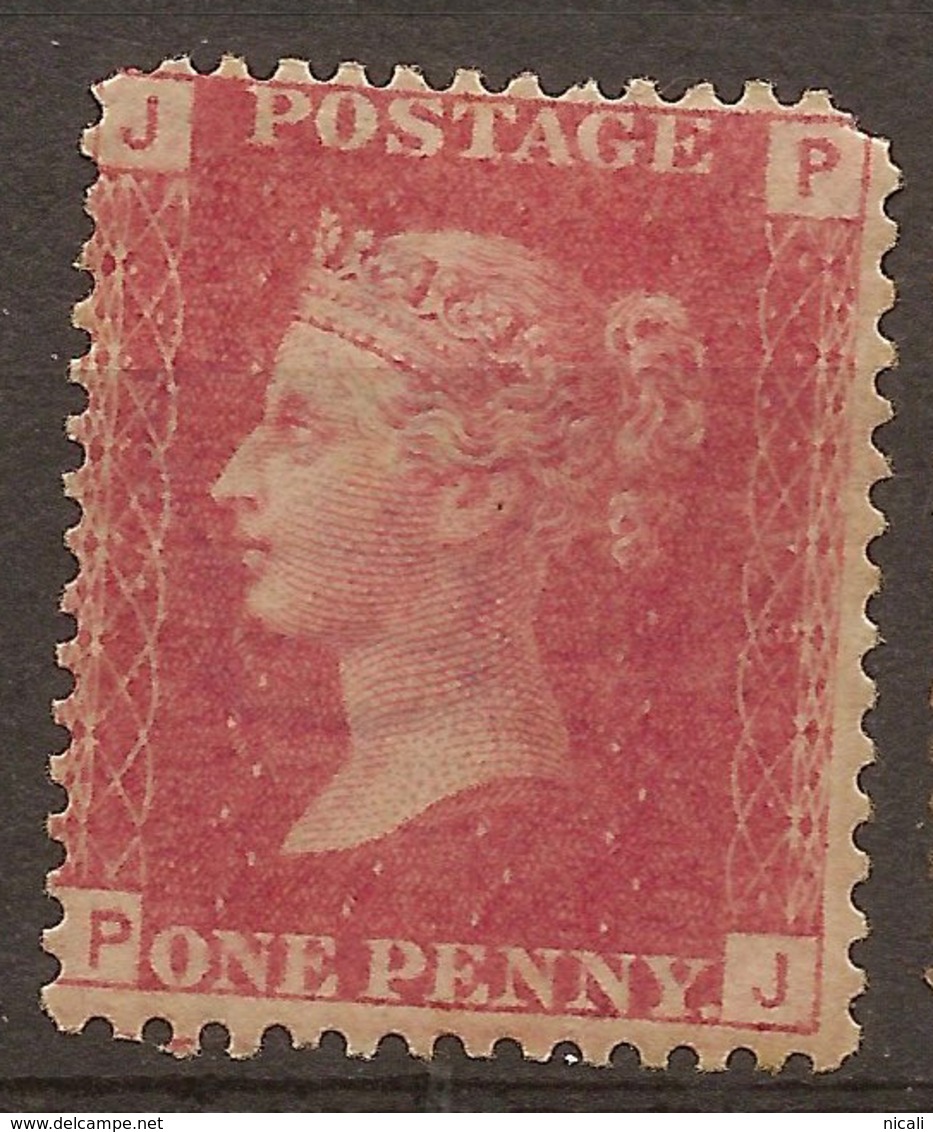 GB 1864 1d Red Plate 73 QV SG 43 HM #ARP183 - Unused Stamps