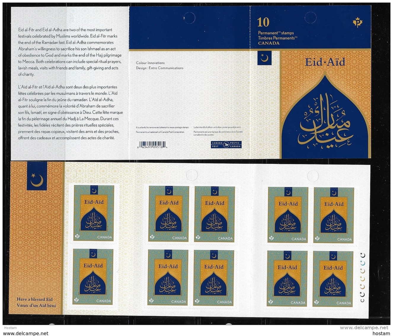 CANADA 2017, EID AID Booklet Of 10,  Two Of The Celebrations By Muslins  Worldwide Mnh  2998a - Carnets Complets