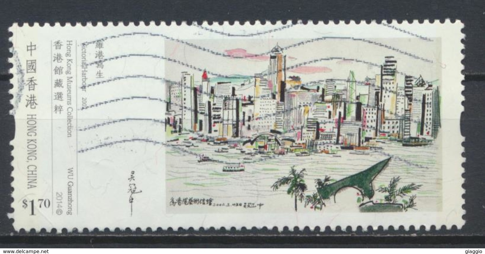 °°° HONG KONG - MI N°1890 -  2014 °°° - Used Stamps