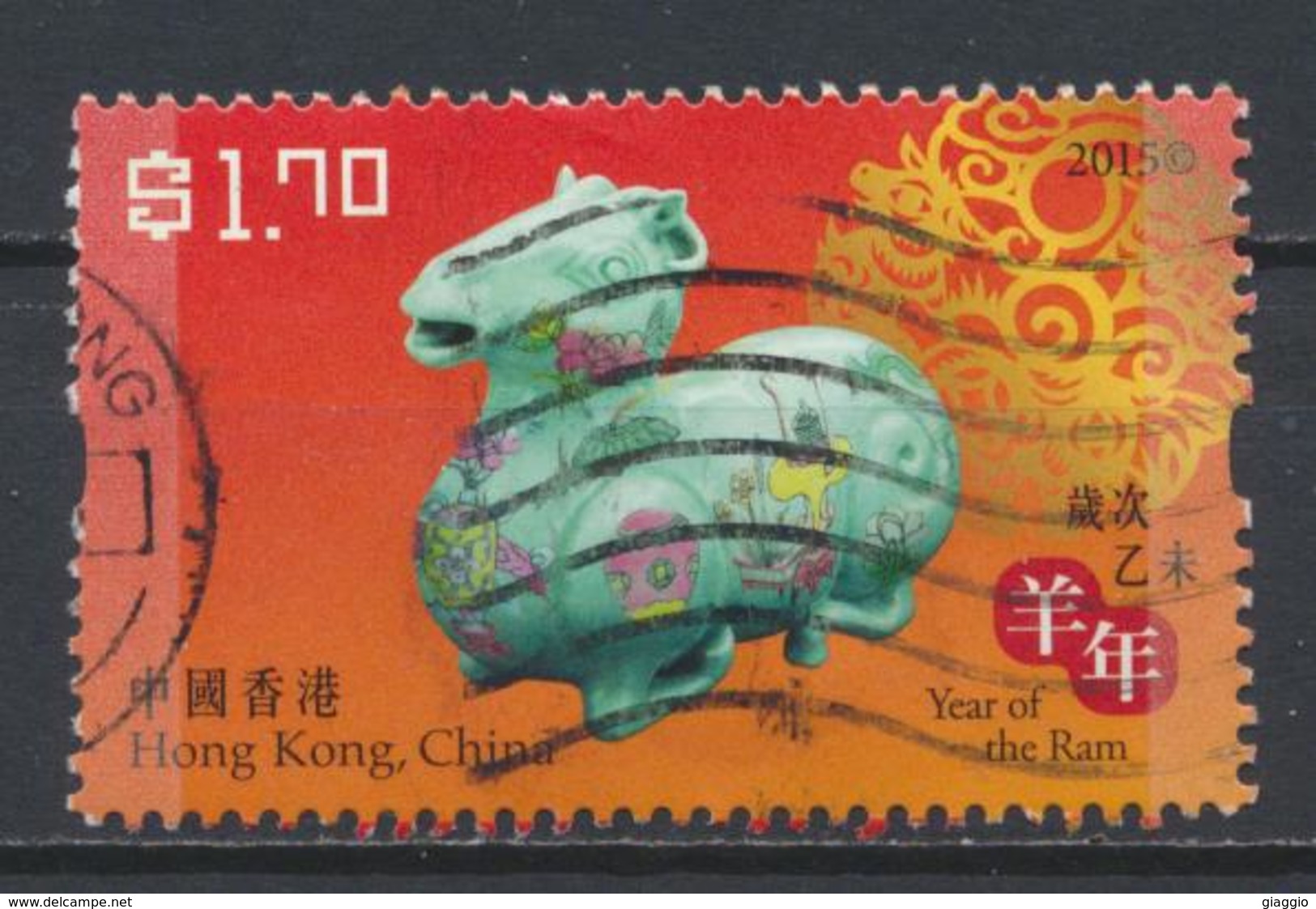 °°° HONG KONG - MI N°1944 -  2015 °°° - Used Stamps