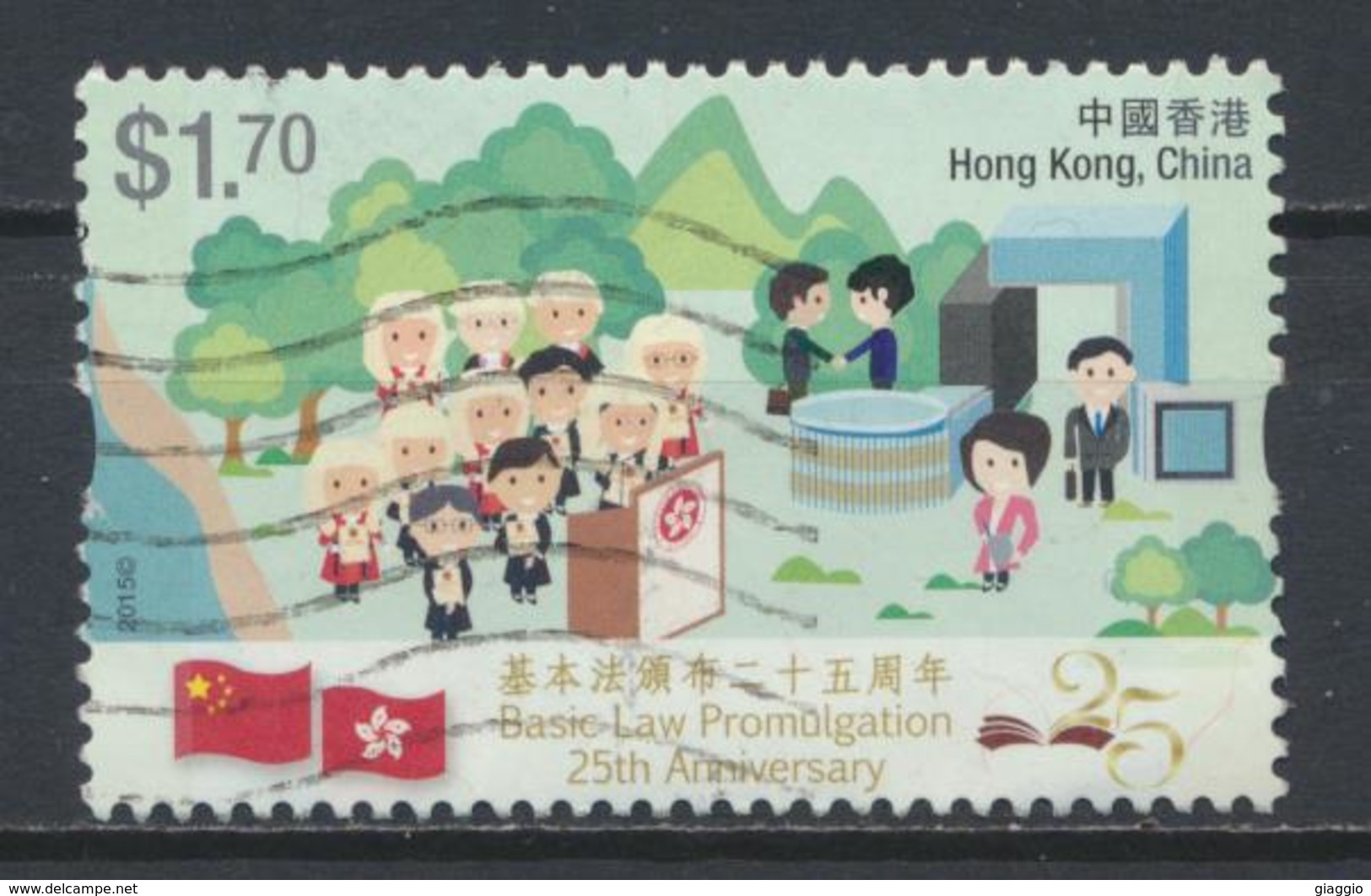 °°° HONG KONG - MI N°1972 -  2015 °°° - Used Stamps