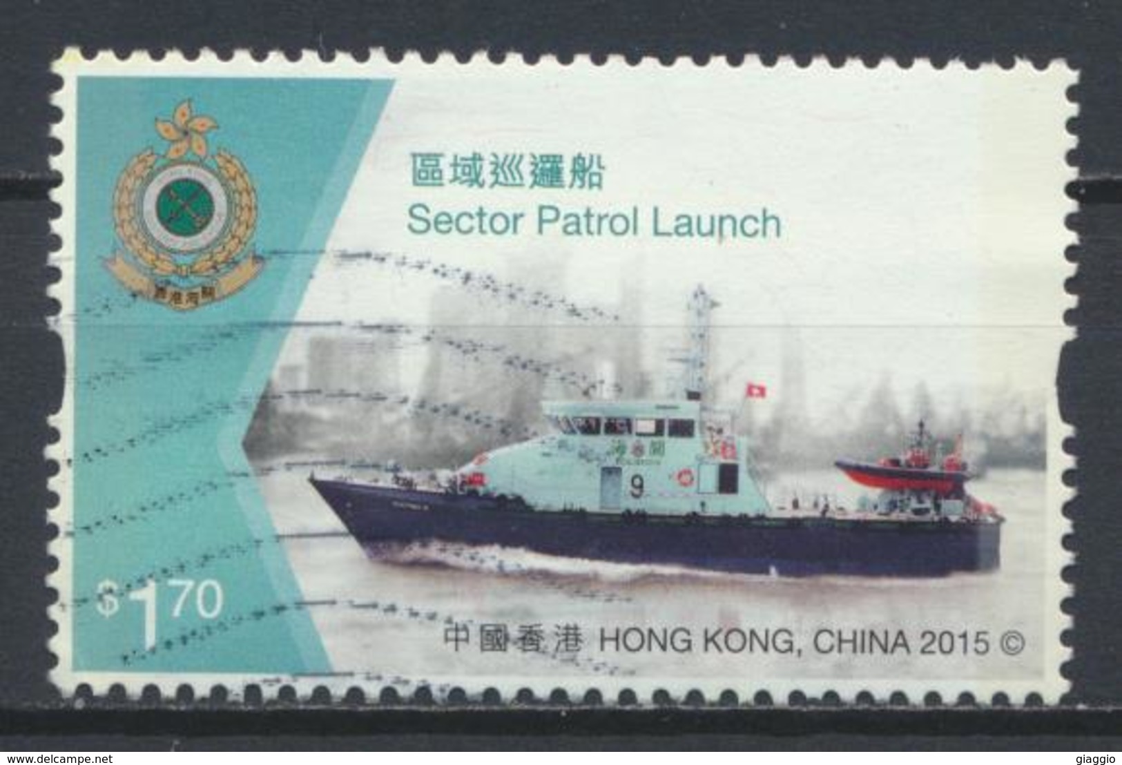 °°° HONG KONG - MI N°1982 -  2015 °°° - Used Stamps