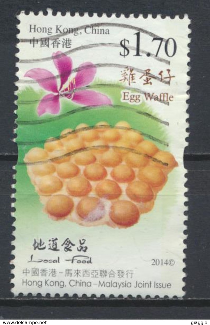 °°° HONG KONG - Local Food - 2014 °°° - Used Stamps