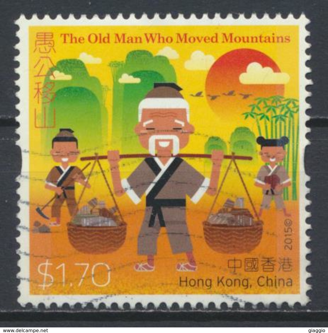 °°° HONG KONG - Children Stamps Chinese And Foreign Folklore - 2015 °°° - Used Stamps