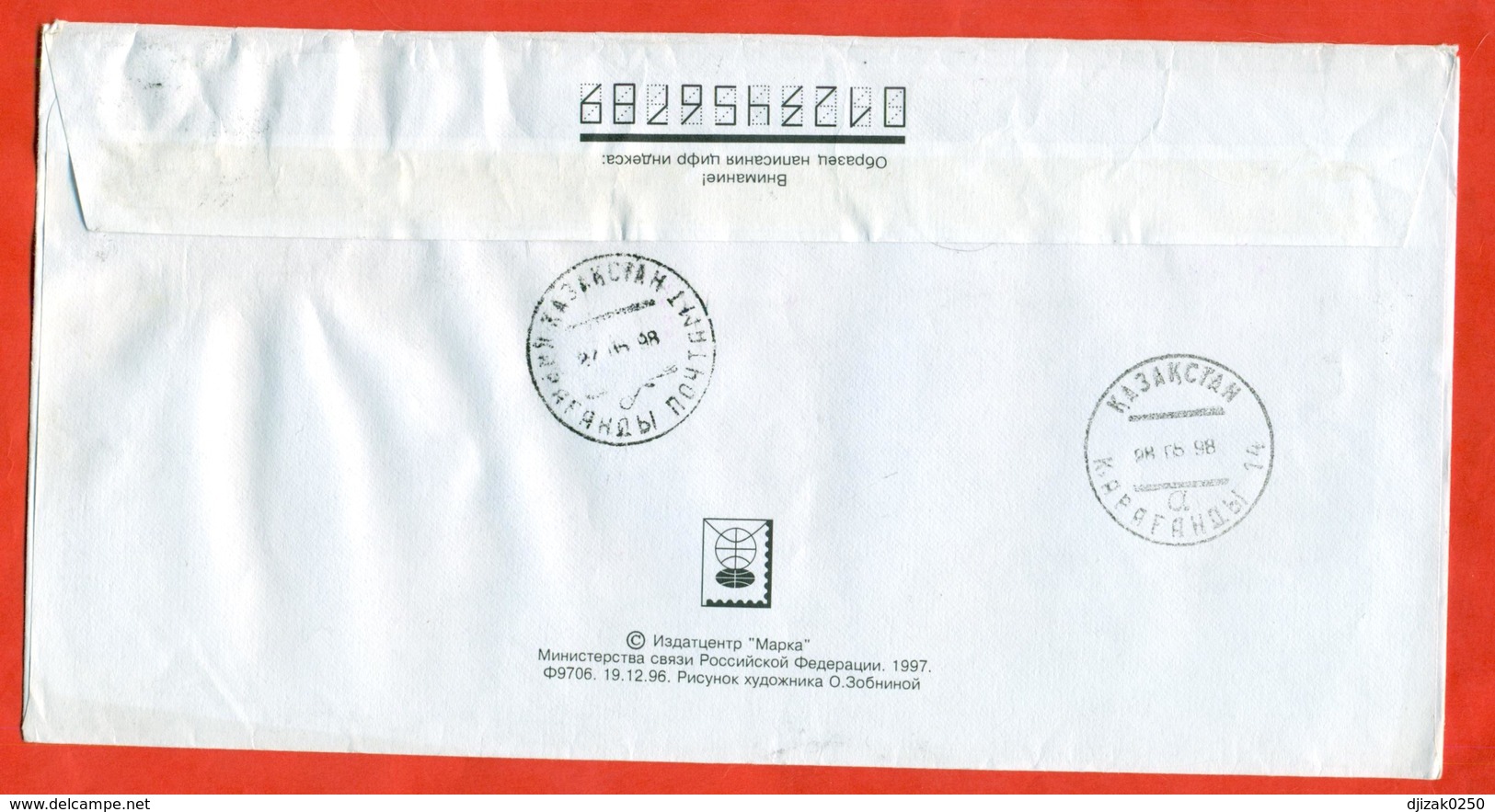 Russia 1997.Registered Envelope Passed Mail. - Vlinders