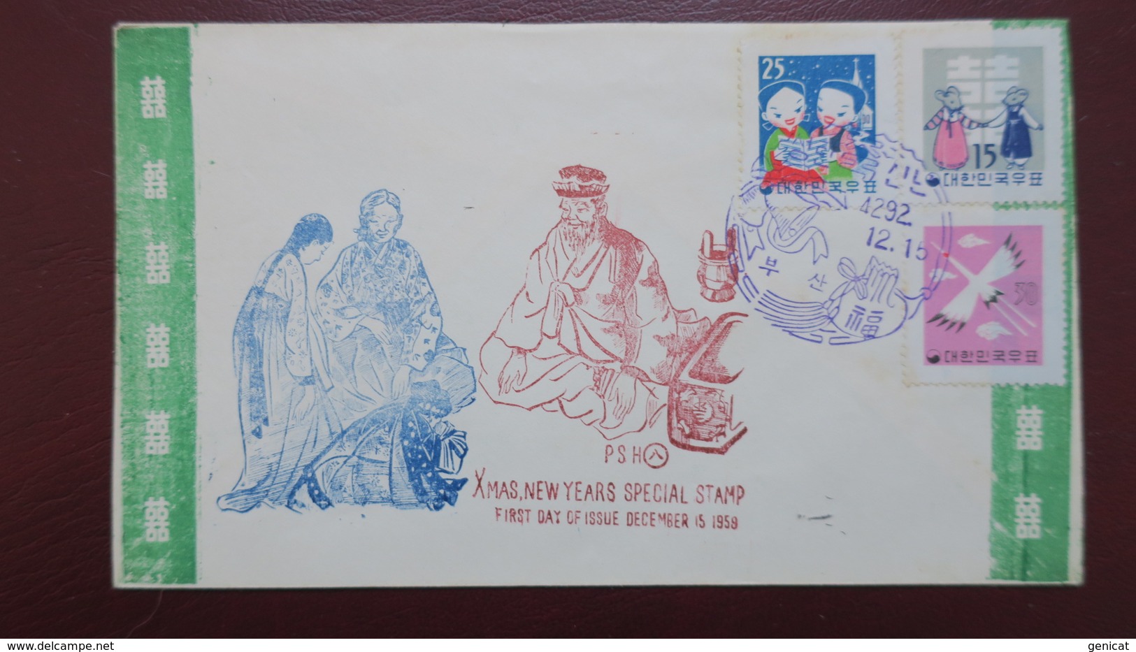 FDC Korea 1958 , Corée 1er Jour 1958 - Corea Del Sur