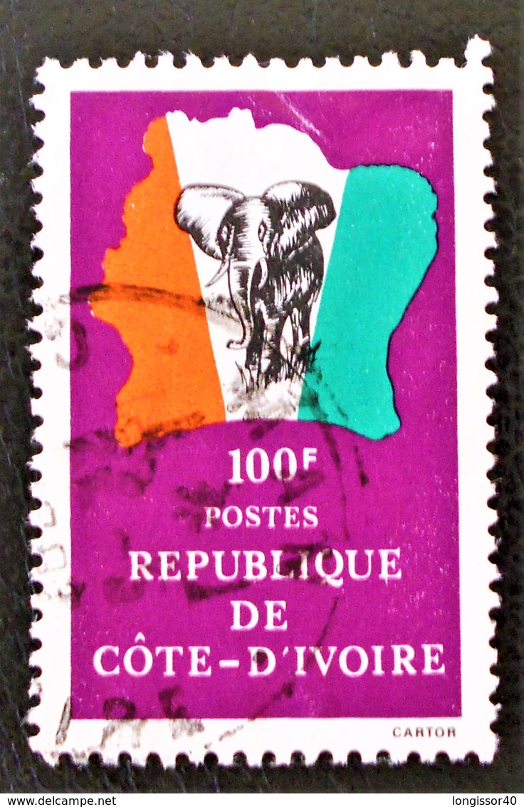 DRAPEAU 1981 - OBLITERE - YT 590 - MI 693 - Côte D'Ivoire (1960-...)