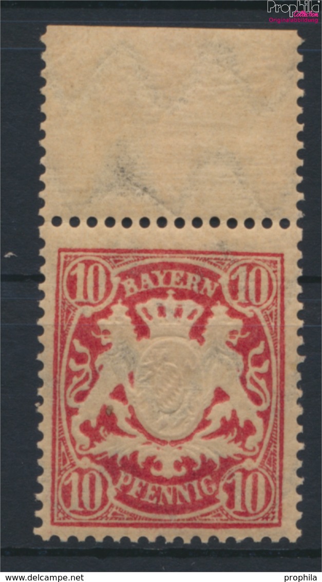 Bayern 56B X Mit Falz 1888 Staatswappen (9277917 - Sonstige & Ohne Zuordnung