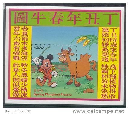 Nct556 WALT DISNEY MICKEY MET KOE ZOOGDIEREN COW MAMMAL CHINESE LUNAR YEAR OF THE OX GUYANA 1997 PF/MNH - Disney