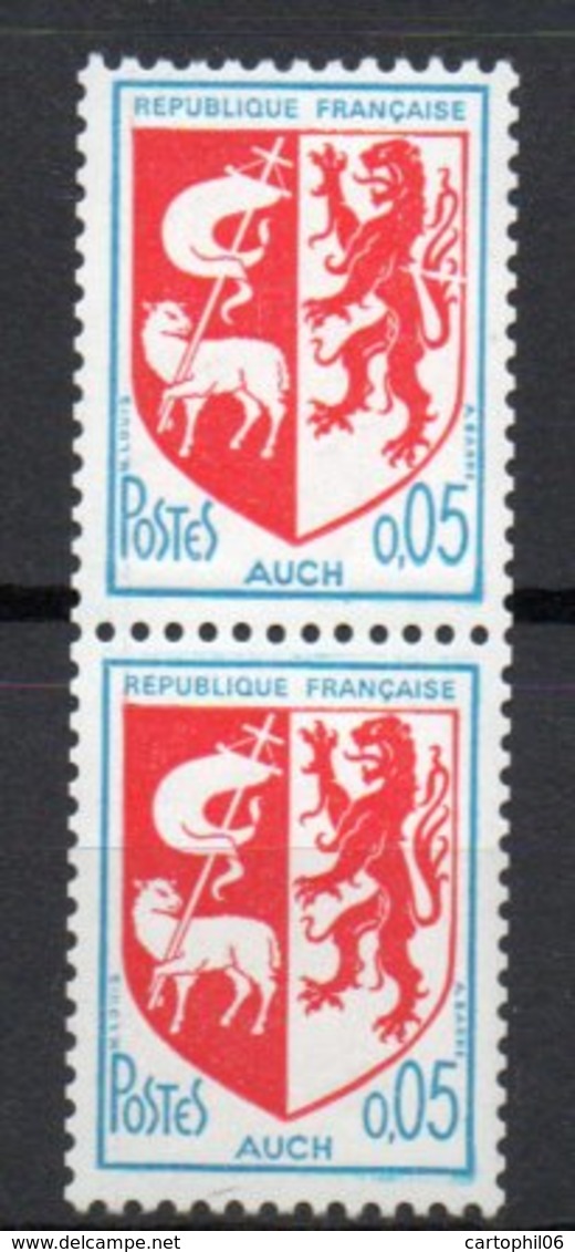 - FRANCE Variété N° 1468IIb - 5 C. Armoirie Auch 1966 - QUEUE DU LION COUPÉE Tenant à Normal - Cote 12 EUR - - Neufs