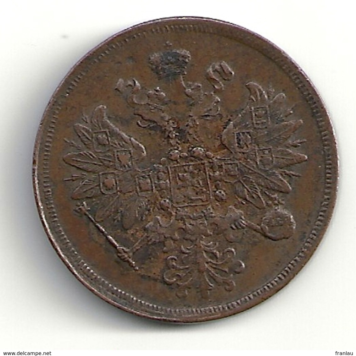 Russie 2 Kopeks 1859 E.M Alexander II - Russie