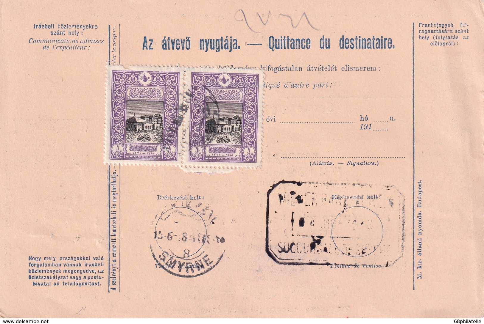 HONGRIE 1917    ENTIER POSTAL/GANZSACHE/POSTAL STATIONERY COLIS POSTAL DU BUDAPEST AVEC TIMBRES ARRIVEE SMYRNE - Lettres & Documents