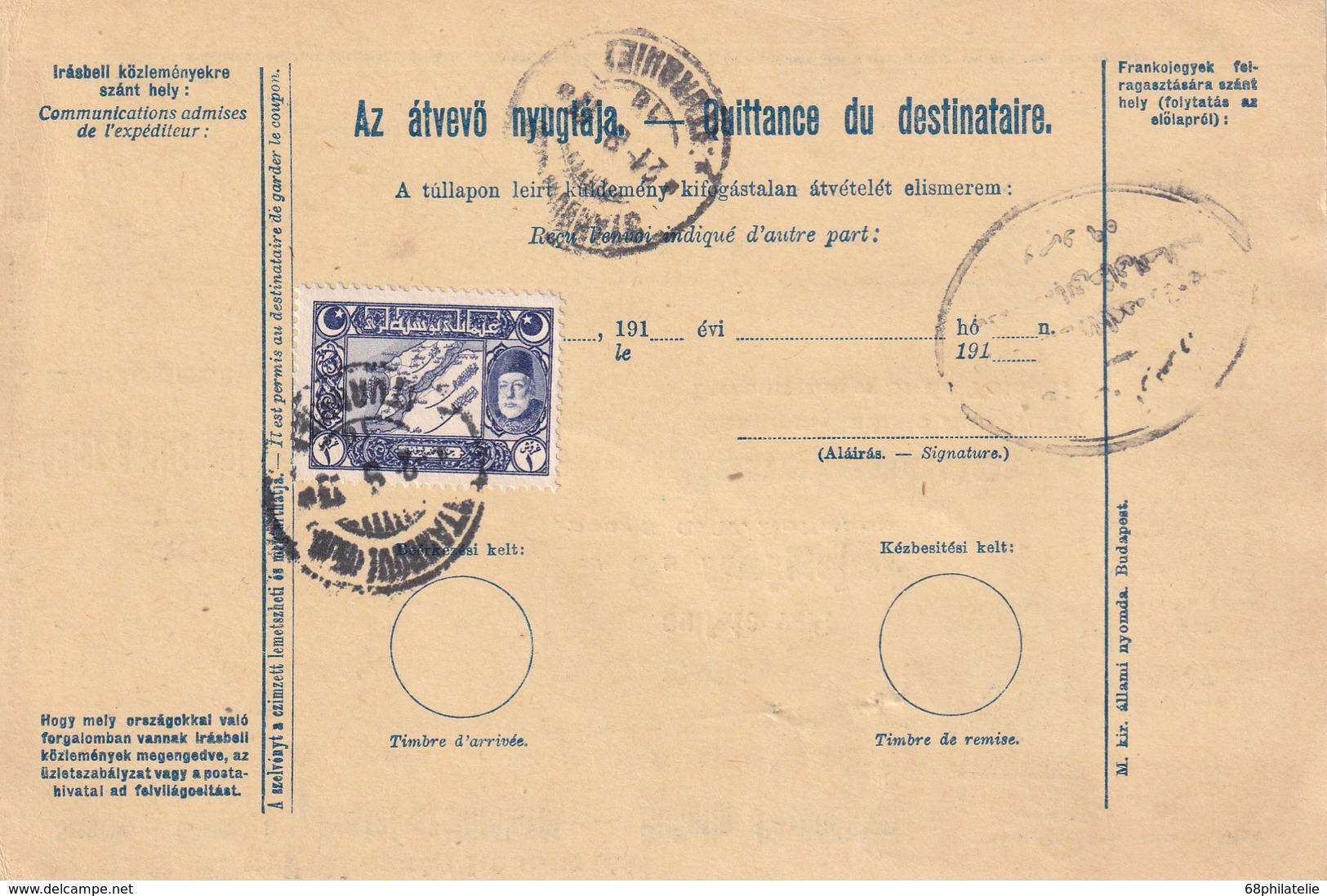 HONGRIE 1917    ENTIER POSTAL/GANZSACHE/POSTAL STATIONERY COLIS POSTAL DU BUDAPEST AVEC TIMBRES ARRIVEE CONSTANTINOPLE - Lettres & Documents