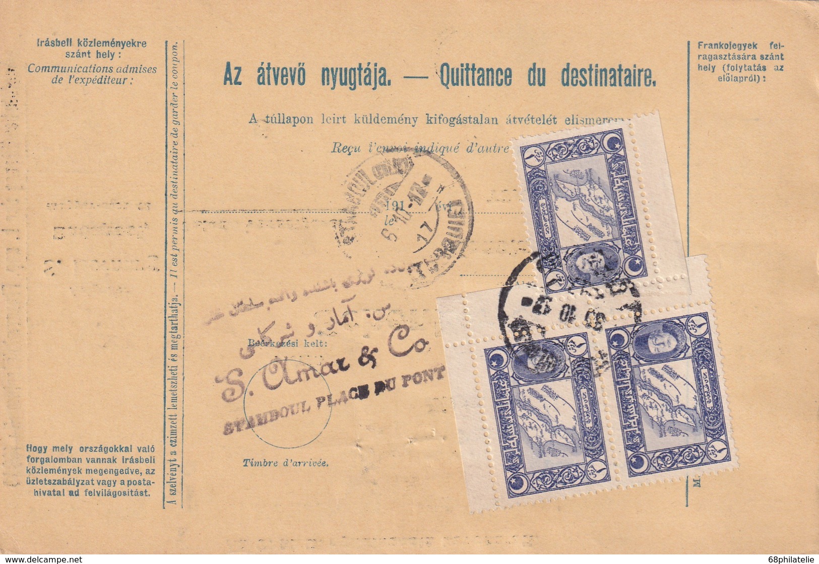 HONGRIE 1917    ENTIER POSTAL/GANZSACHE/POSTAL STATIONERY COLIS POSTAL DU BUDAPEST AVEC TIMBRES ARRIVEE  CONSTANTINOPLE - Lettres & Documents