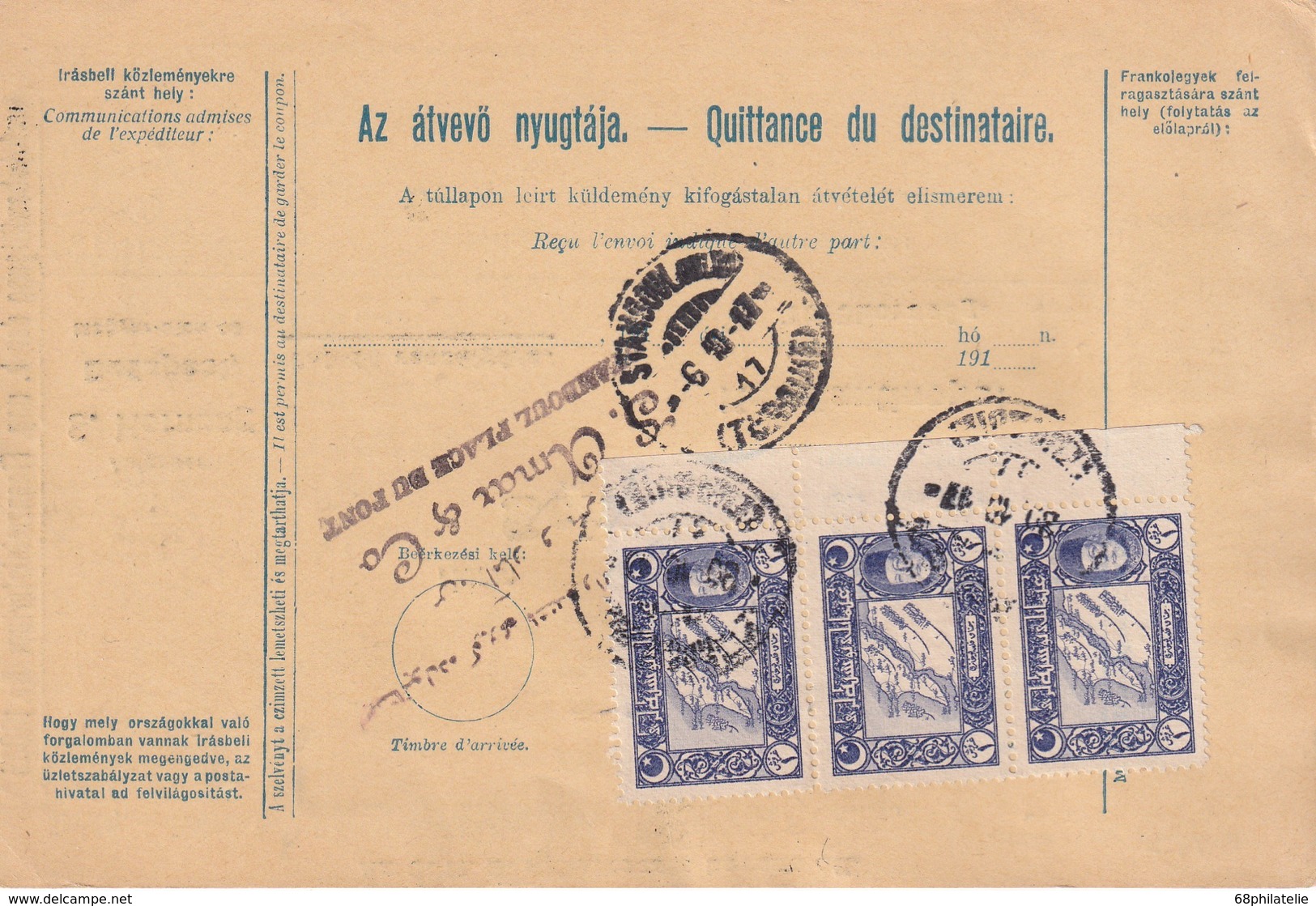 HONGRIE 1917    ENTIER POSTAL/GANZSACHE/POSTAL STATIONERY COLIS POSTAL DU BUDAPEST AVEC TIMBRES ARRIVEE  CONSTANTINOPLE - Lettres & Documents