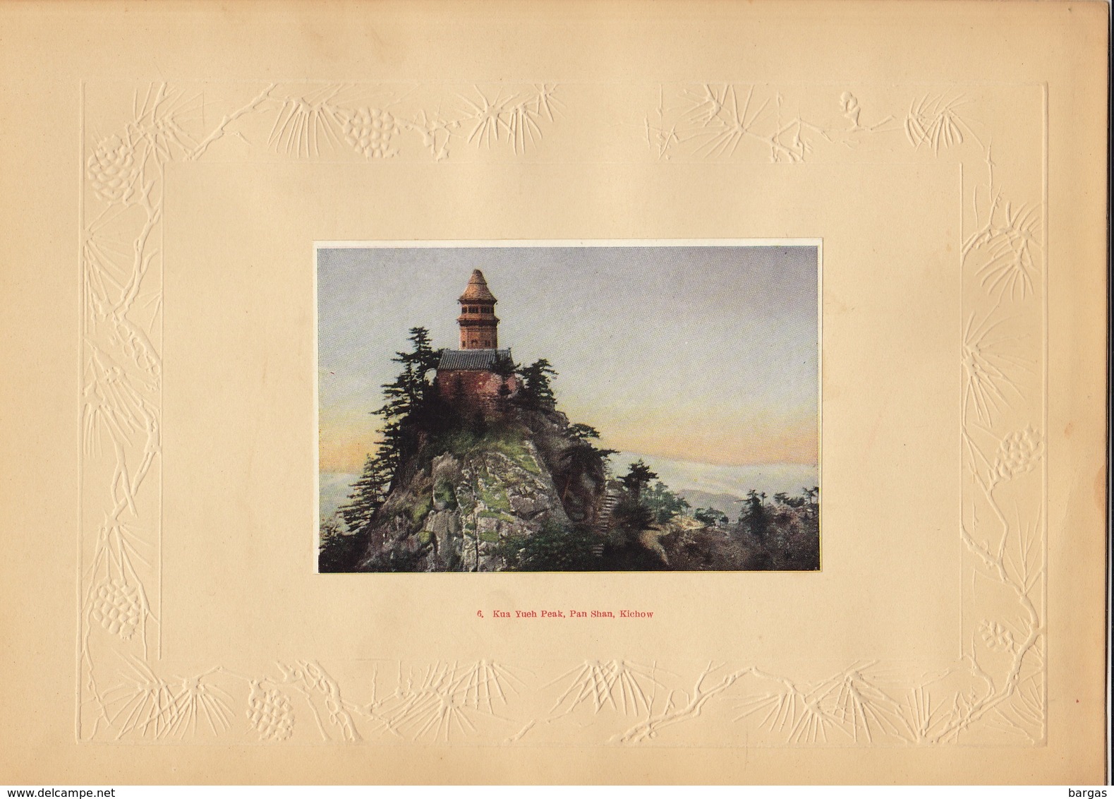 Planche Vers 1900 Lithographie Chine Kua Yueh Peak Pan Shuan Kichow China Chinois - Chinese Paper Cut