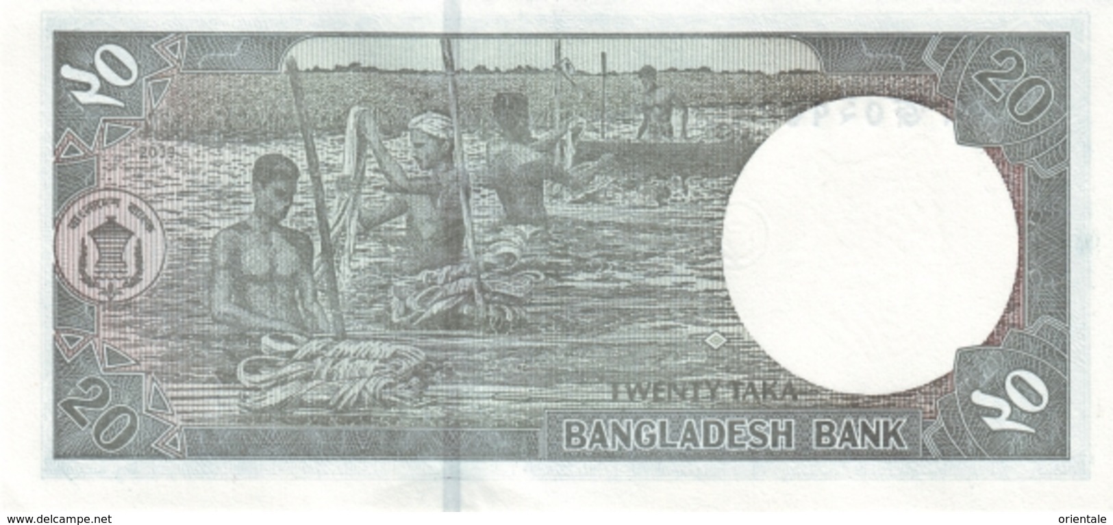 BANGLADESH P. 48c 20 T 2009 UNC - Bangladesh