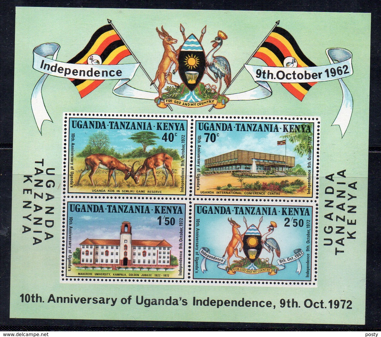 OUGANDA - UGANDA - B/F - M/F - 10th ANNIVERSARY OF UGANDA'S INDEPENDENCE - ANNIVERSAIRE DE L'INDEPENDANCE - 1972 - - Ouganda (1962-...)