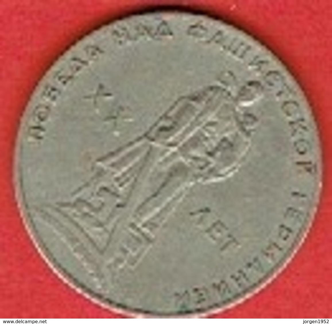 CCCP # 50 Kopecks October Revolution FROM 1967 - Otros – Europa