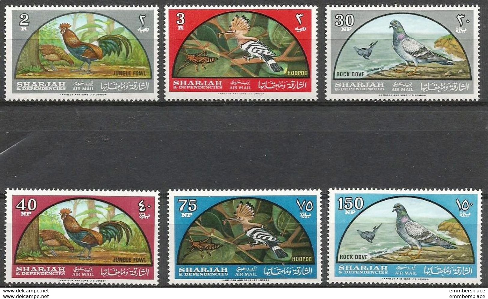 Sharjah - 1965 Birds Set Of 6  MNH **   Sc C28-33 - Sharjah