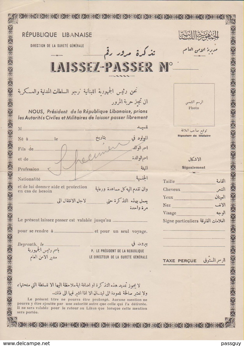 LEBANON – LIBAN Laissez-Passer (Passport – Passeport) 1945 Unissued Specimen - Historical Documents
