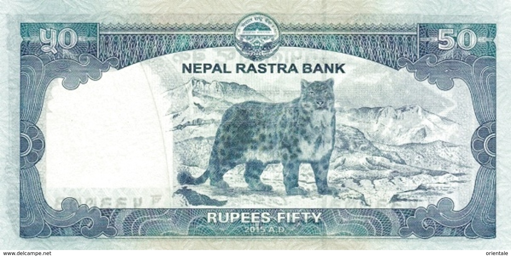 NEPAL P. 79 50 R 2015 UNC - Népal