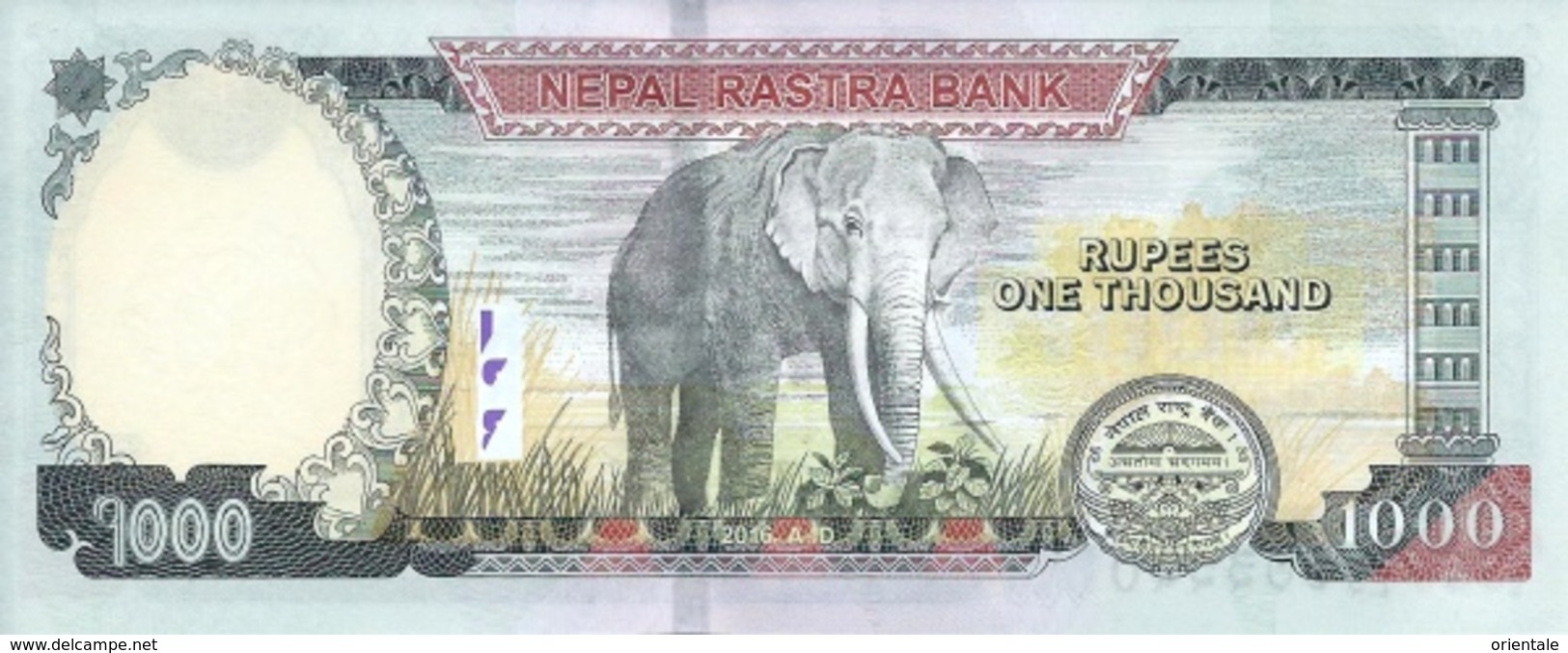 NEPAL P. 75b 1000 R 2016 UNC - Nepal