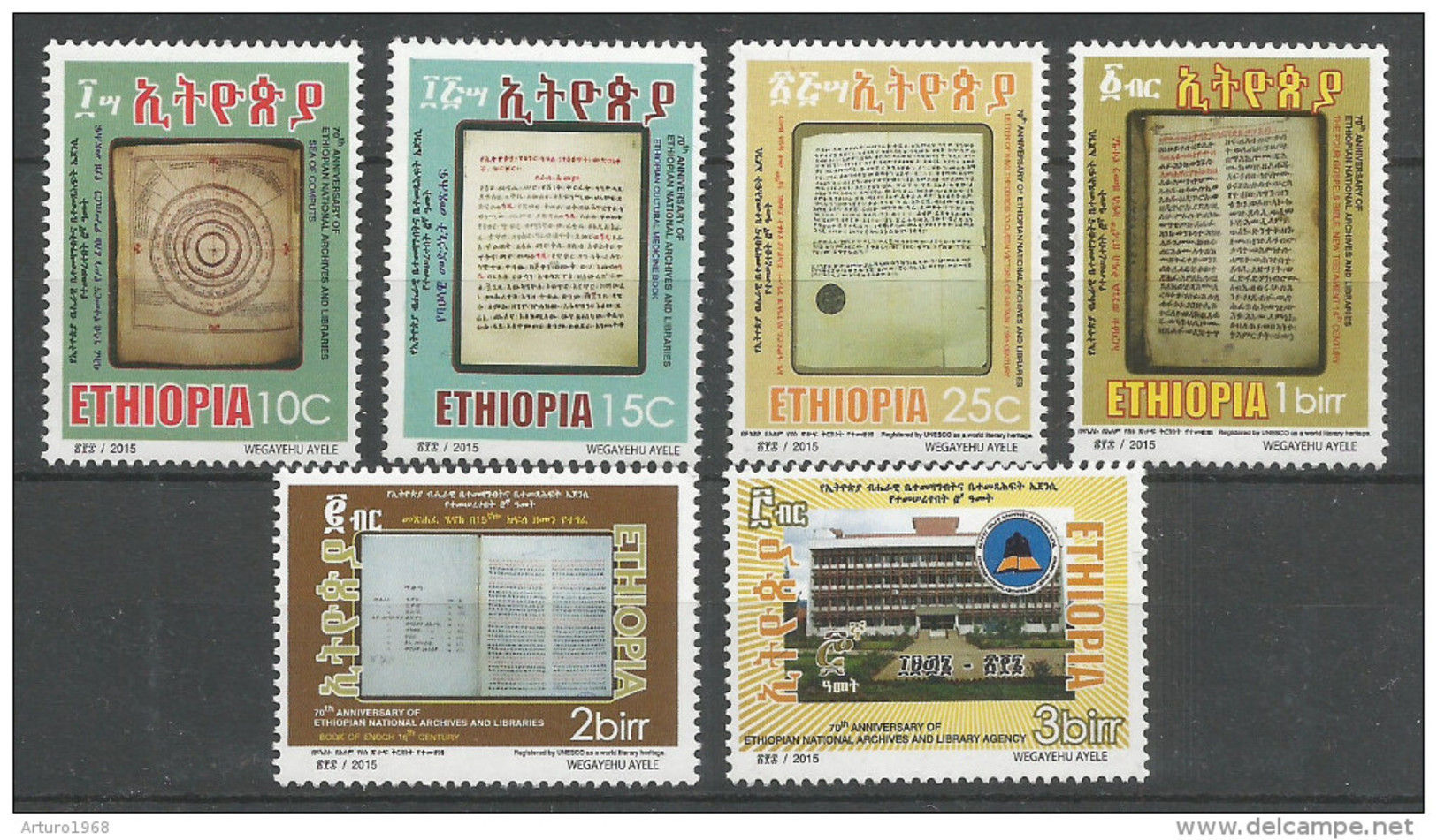 Ethiopia Ethiopie Äthiopien - Complete Set Of 6 MNH / ** 2016 Ethiopian Archives And Libraries - Ethiopia