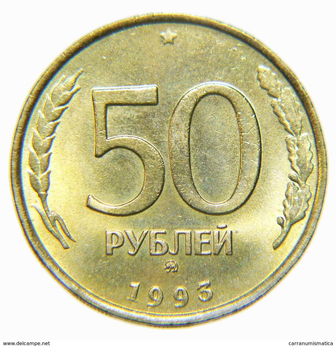 [NC] RUSSIA - 50 RUBLI 1993 (nc3890) - Russia