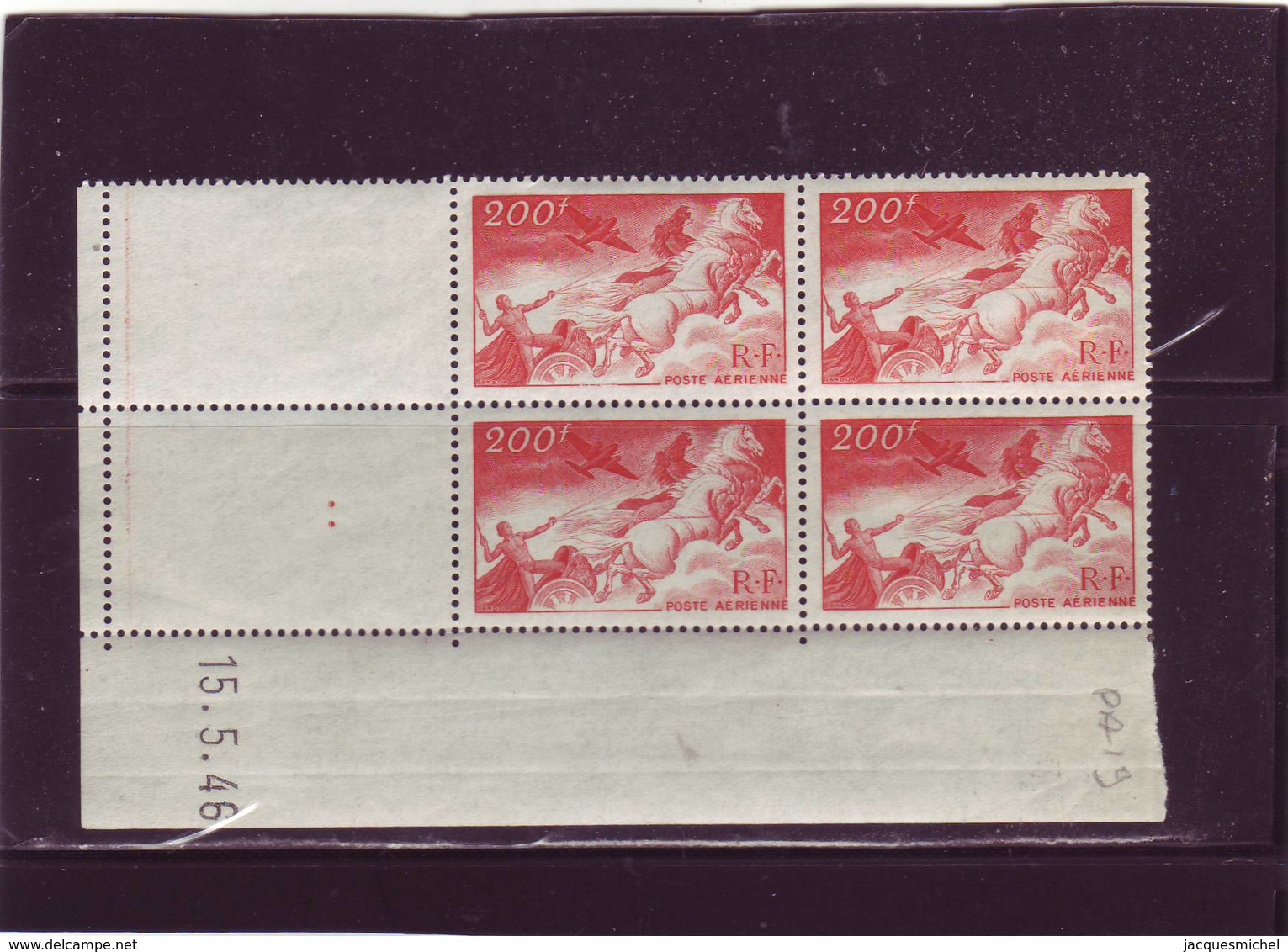 POSTE AERIENNE N° 19 - 200F CHAR DU SOLEIL - 1° Tirage Du 9.5.46 Au 20.5.46 - 15.05.1946 - - Airmail