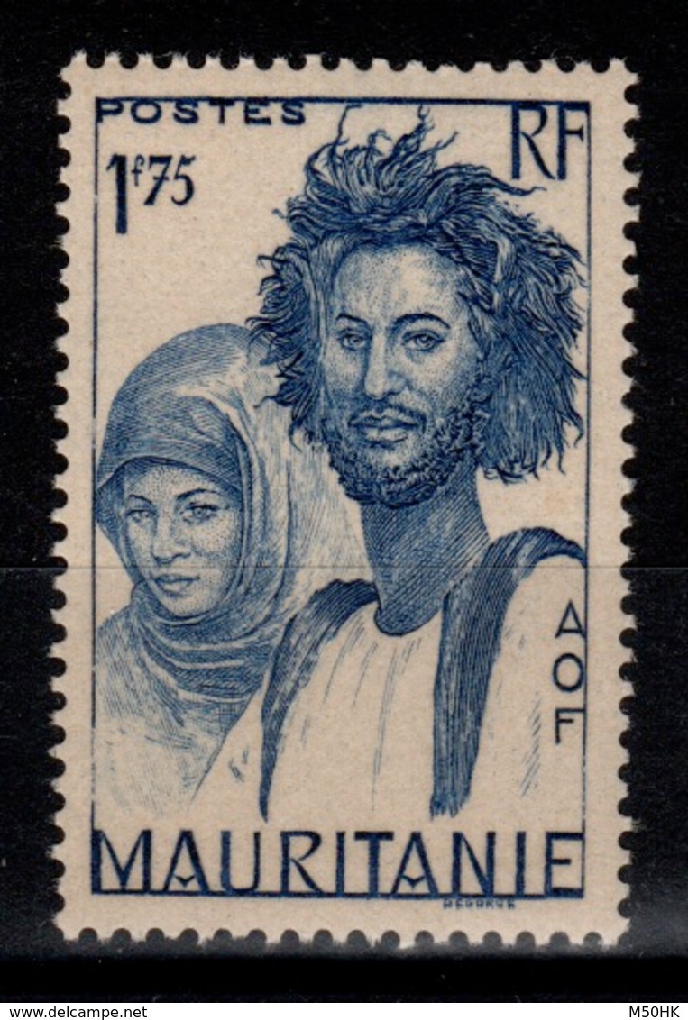 Mauritanie - YV 89 N** - Neufs