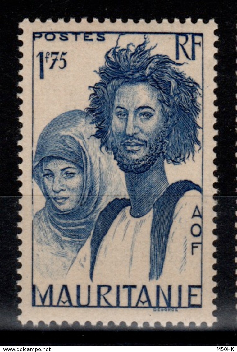 Mauritanie - YV 89 N** - Neufs