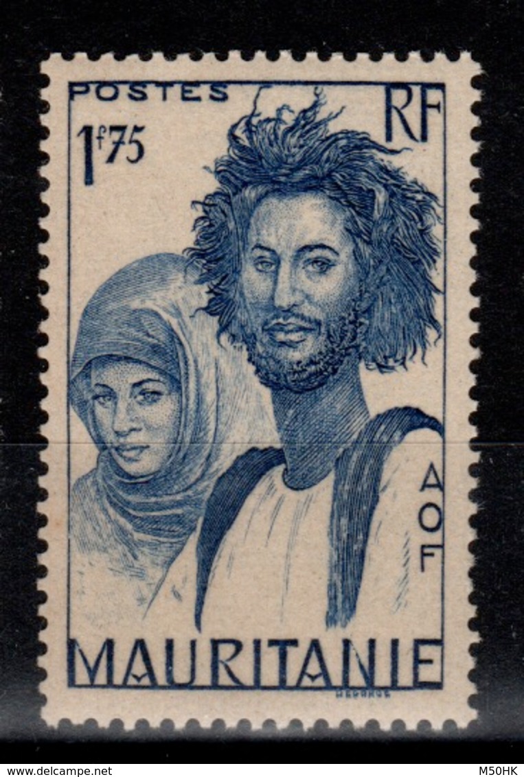 Mauritanie - YV 89 N** - Neufs
