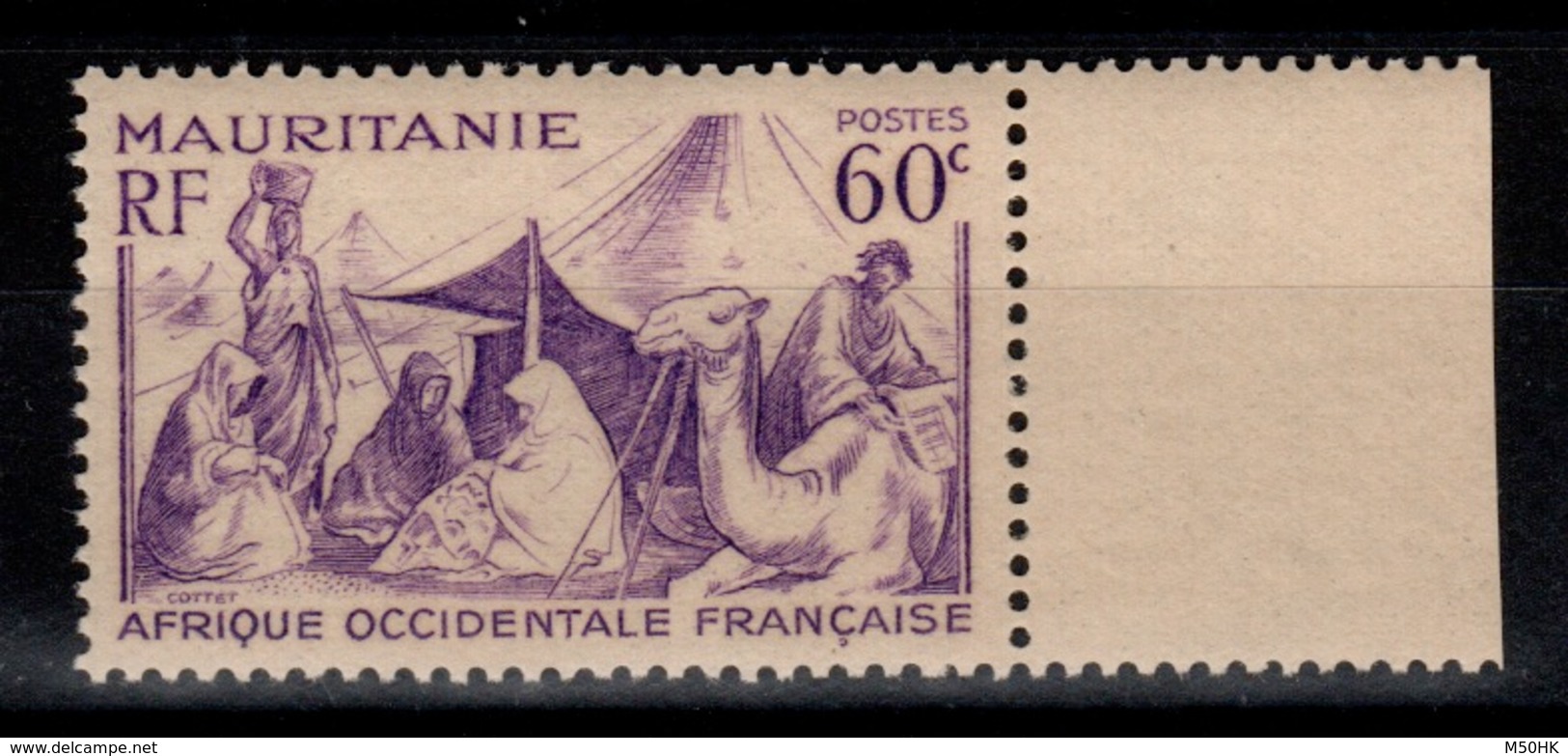 Mauritanie - YV 107 N** - Unused Stamps