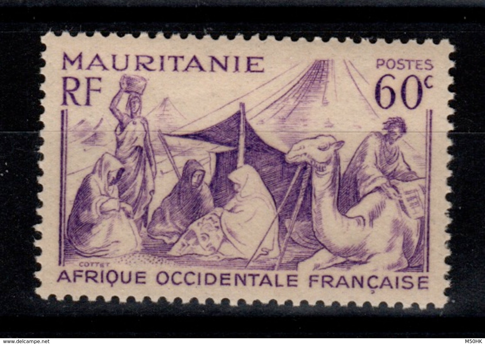 Mauritanie - YV 107 N** - Neufs