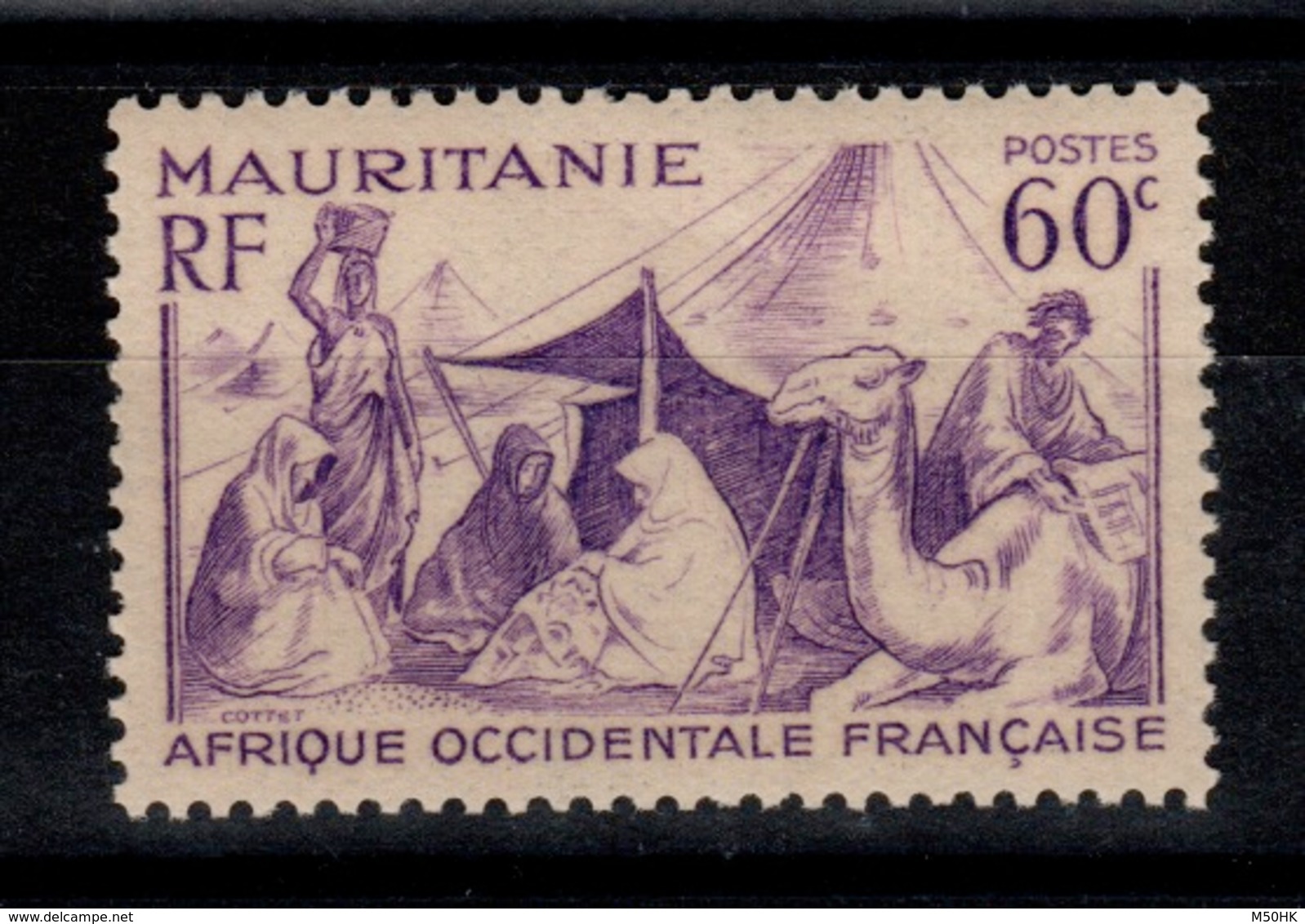Mauritanie - YV 107 N** - Neufs