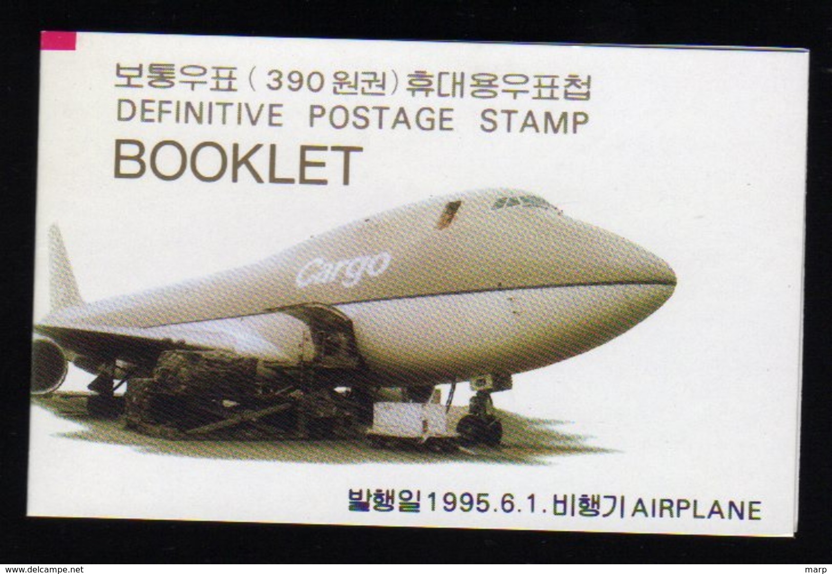 South Korea 1995 Booklet Airplane 390w Value With 10 Stamps Mnh. - Corea Del Sud