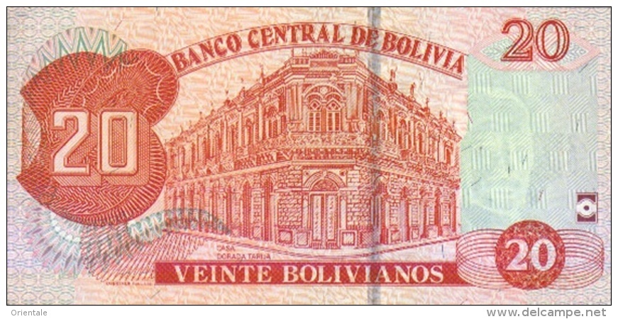 BOLIVIA P. 244 20 R 2016 UNC - Bolivia