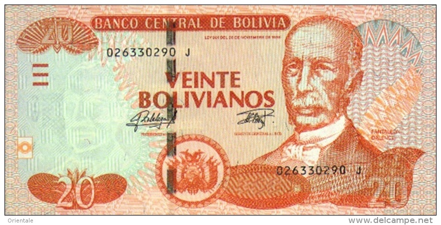 BOLIVIA P. 244 20 R 2016 UNC - Bolivia