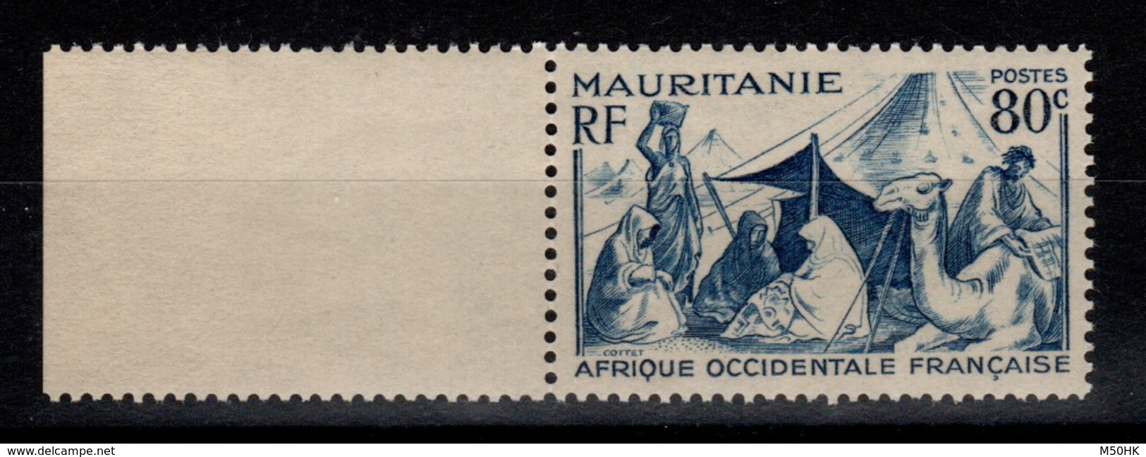 Mauritanie - YV 86 N** - Neufs