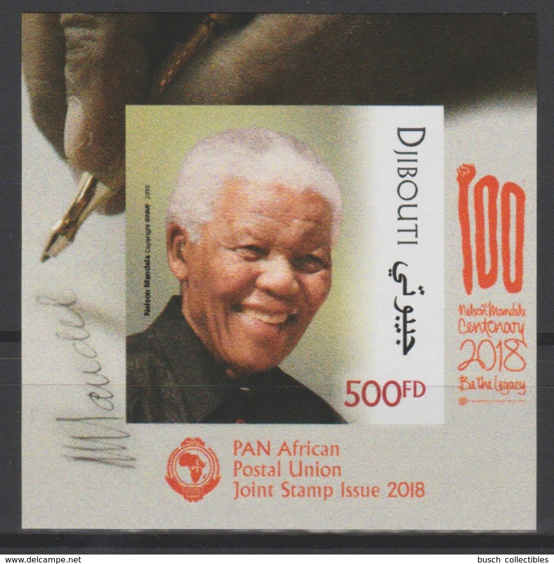 IMPERF ND Djibouti Dschibuti 2018 Mi. ? S/S Joint Issue PAN African Postal Union Nelson Mandela Madiba 100 Years - Djibouti (1977-...)