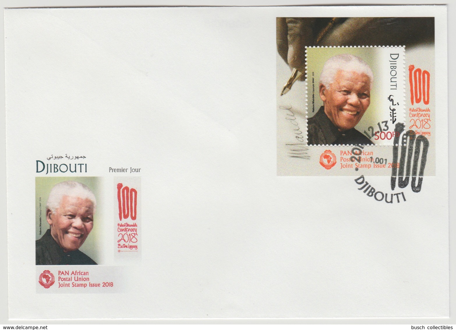 Djibouti 2018 S/S FDC First Day Cover 1er Jour Joint Issue PAN African Postal Union Nelson Mandela Madiba 100 Years - Dschibuti (1977-...)