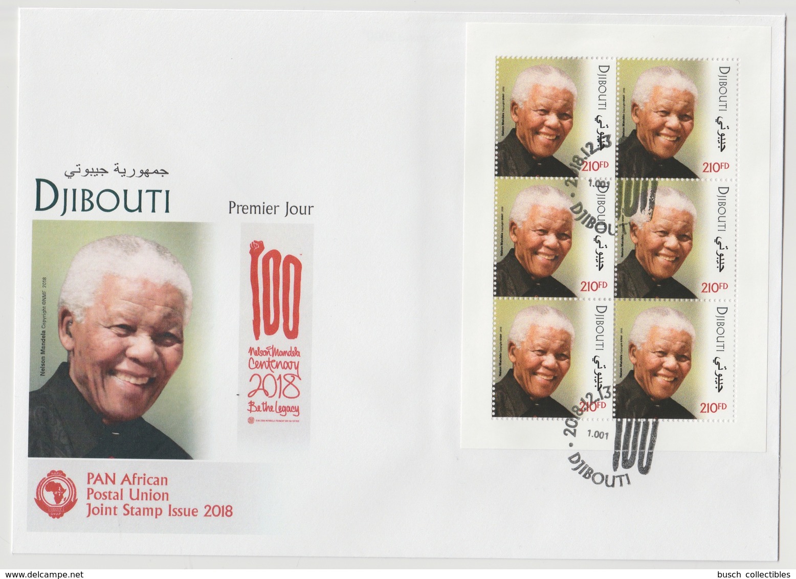 Djibouti 2018 M/S FDC First Day Cover 1er Jour Joint Issue PAN African Postal Union Nelson Mandela Madiba 100 Years - Djibouti (1977-...)