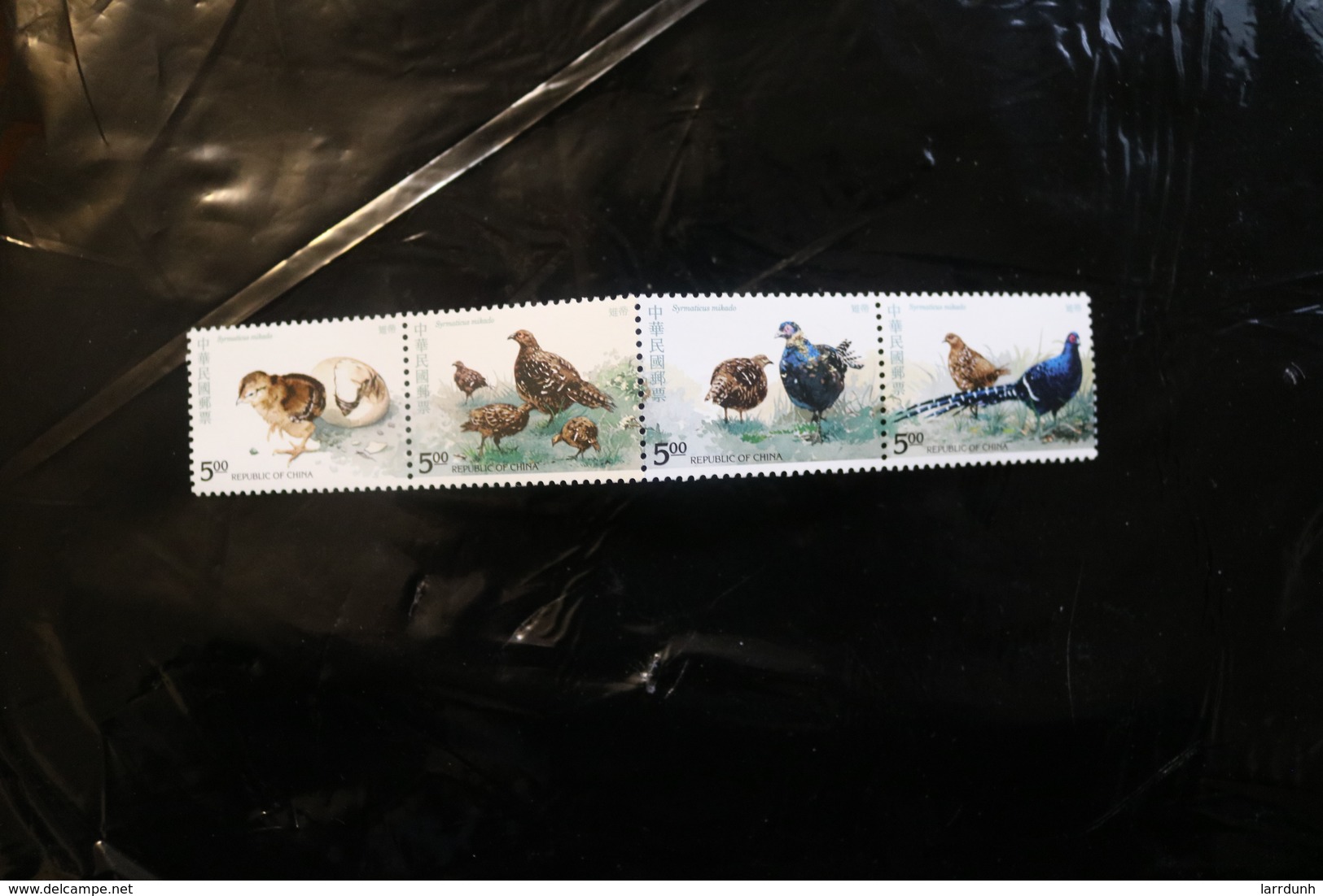 Korea 2929 Birds Strip Of 4 Has Been Folded MNH A04s - Korea, South